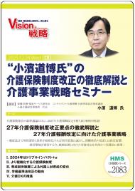 ��CD�ۡȾ���ƻ���ɤβ���ݸ����ٲ�����Ű�����Ȳ�������ά���ߥʡ�