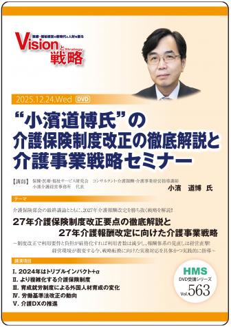 ��DVD�ۡȾ���ƻ���ɤβ���ݸ����ٲ�����Ű�����Ȳ�������ά���ߥʡ�