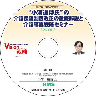 ��DVD�ۡȾ���ƻ���ɤβ���ݸ����ٲ�����Ű�����Ȳ�������ά���ߥʡ�