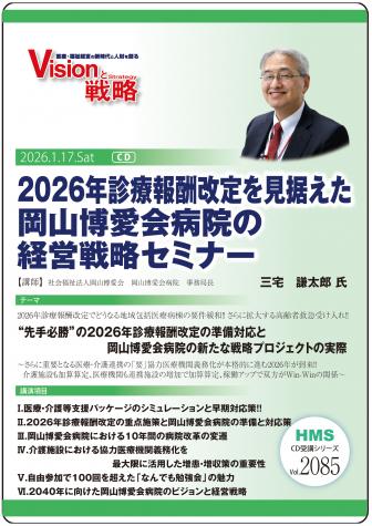 ��CD��2026ǯ�����󽷲���򸫿�������������±��ηб���ά���ߥʡ�