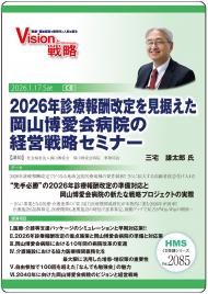 ��CD��2026ǯ�����󽷲���򸫿�������������±��ηб���ά���ߥʡ�