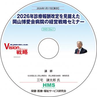 ��DVD��2026ǯ�����󽷲���򸫿�������������±��ηб���ά���ߥʡ�