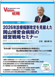 ��DVD��2026ǯ�����󽷲���򸫿�������������±��ηб���ά���ߥʡ�