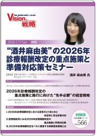 ��DVD�ۡȼ����ͳ���ɤ�2026ǯ�����󽷲���ν����ܺ��Ƚ����б������ߥʡ�