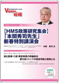 ��CD�ۡ�HMS�������潸��ۡ��ֽܴ��������� �������ֱ̹��