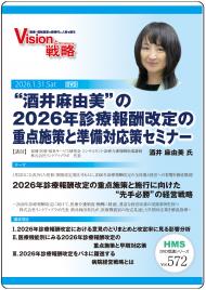 ��DVD�ۡȼ����ͳ���ɤ�2026ǯ�����󽷲���ν����ܺ��Ƚ����б������ߥʡ�