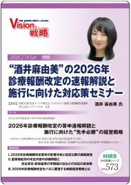 ��DVD�ۡȼ����ͳ���ɤ�2026ǯ�����󽷲����®�����ȻܹԤ˸������б������ߥʡ�