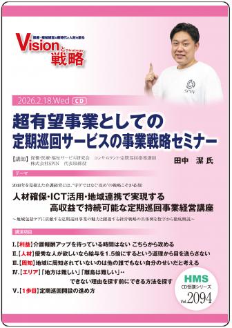 ��CD��Ķͭ˾���ȤȤ��Ƥ������󥵡��ӥ��λ�����ά���ߥʡ�