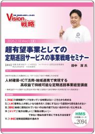 ��CD��Ķͭ˾���ȤȤ��Ƥ������󥵡��ӥ��λ�����ά���ߥʡ�