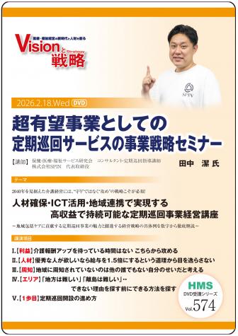 ��DVD��Ķͭ˾���ȤȤ��Ƥ������󥵡��ӥ��λ�����ά���ߥʡ�