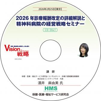 ��CD��2026ǯ�����󽷲���ξܺٲ�����������±��ηб���ά���ߥʡ�