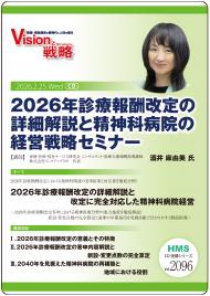 ��CD��2026ǯ�����󽷲���ξܺٲ�����������±��ηб���ά���ߥʡ�