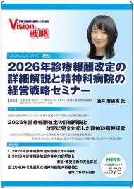 ��DVD��2026ǯ�����󽷲���ξܺٲ�����������±��ηб���ά���ߥʡ�