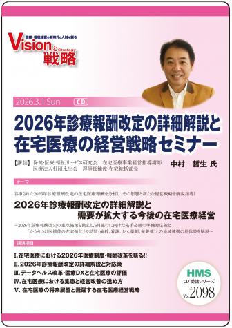 ��CD��2026ǯ�����󽷲���ξܺٲ���Ⱥ�����Ťηб���ά���ߥʡ�