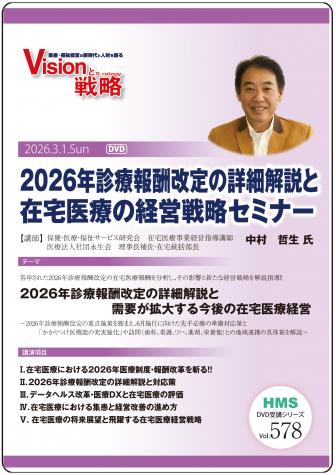 ��DVD��2026ǯ�����󽷲���ξܺٲ���Ⱥ�����Ťηб���ά���ߥʡ�