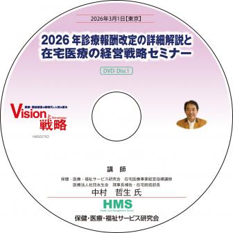 ��DVD��2026ǯ�����󽷲���ξܺٲ���Ⱥ�����Ťηб���ά���ߥʡ�