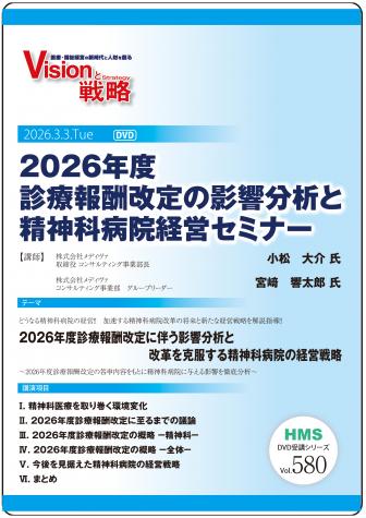 ��DVD��2026ǯ�ٿ����󽷲���αƶ�ʬ�Ϥ��������±��бĥ��ߥʡ�