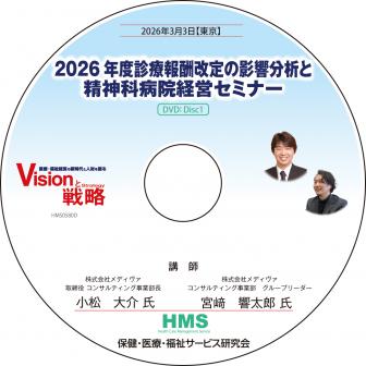 ��DVD��2026ǯ�ٿ����󽷲���αƶ�ʬ�Ϥ��������±��бĥ��ߥʡ�