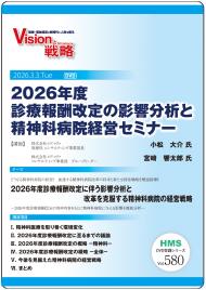 ��DVD��2026ǯ�ٿ����󽷲���αƶ�ʬ�Ϥ��������±��бĥ��ߥʡ�