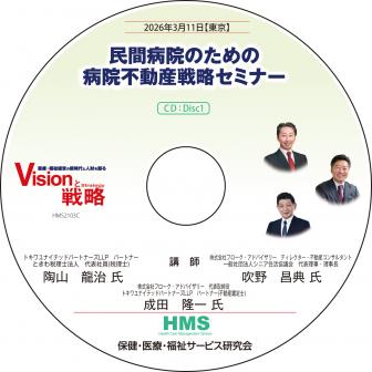 ��CD��̱���±��Τ�����±���ư����ά���ߥʡ�