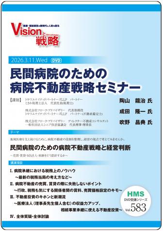 ��DVD��̱���±��Τ�����±���ư����ά���ߥʡ�