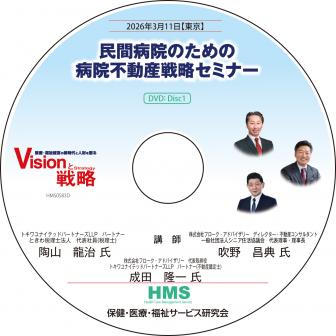 ��DVD��̱���±��Τ�����±���ư����ά���ߥʡ�