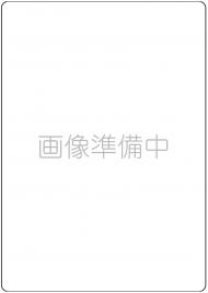 ��CD��2027ǯ����ݸ����١��󽷲��פ�����Ȥ����б�Ƚ�Ǥȥޥͥ����ȼ������ߥʡ�