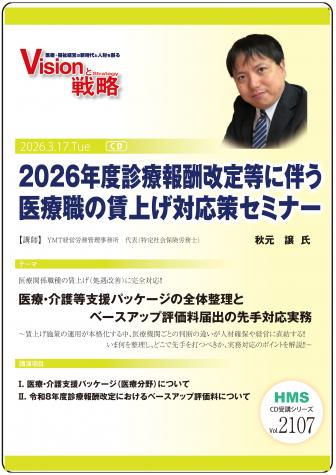 ��CD��2026ǯ�ٿ����󽷲�������ȼ�����ſ����¾夲�б������ߥʡ�