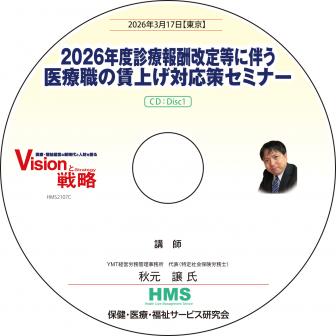 ��CD��2026ǯ�ٿ����󽷲�������ȼ�����ſ����¾夲�б������ߥʡ�