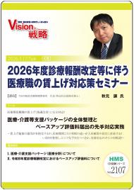 ��CD��2026ǯ�ٿ����󽷲�������ȼ�����ſ����¾夲�б������ߥʡ�