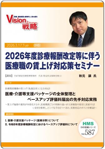 ��DVD��2026ǯ�ٿ����󽷲�������ȼ�����ſ����¾夲�б������ߥʡ�