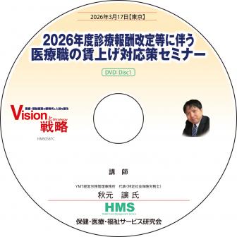 ��DVD��2026ǯ�ٿ����󽷲�������ȼ�����ſ����¾夲�б������ߥʡ�
