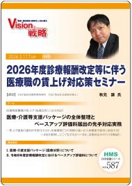 ��DVD��2026ǯ�ٿ����󽷲�������ȼ�����ſ����¾夲�б������ߥʡ�