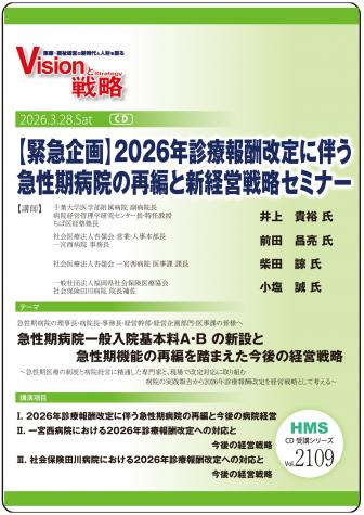 ��CD�ۡڶ۵޴���2026ǯ�����󽷲����ȼ���������±��κ��Ԥȿ��б���ά���ߥʡ�