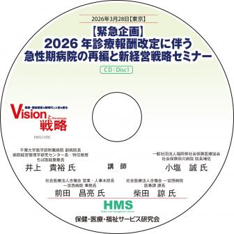 ��CD�ۡڶ۵޴���2026ǯ�����󽷲����ȼ���������±��κ��Ԥȿ��б���ά���ߥʡ�