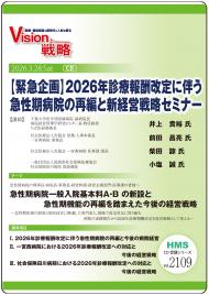 ��CD�ۡڶ۵޴���2026ǯ�����󽷲����ȼ���������±��κ��Ԥȿ��б���ά���ߥʡ�