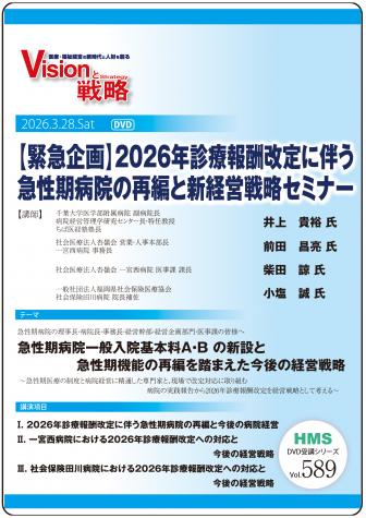 ��DVD�ۡڶ۵޴���2026ǯ�����󽷲����ȼ���������±��κ��Ԥȿ��б���ά���ߥʡ�