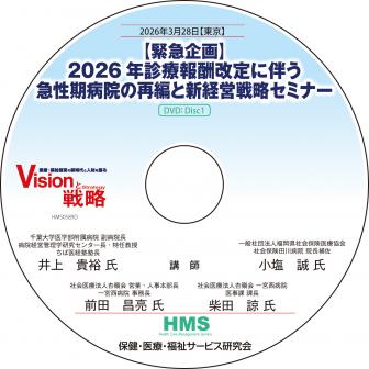 ��DVD�ۡڶ۵޴���2026ǯ�����󽷲����ȼ���������±��κ��Ԥȿ��б���ά���ߥʡ�