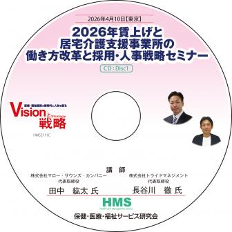 ��CD��2026ǯ�¾夲�ȵ�����ٱ���Ƚ��Ư�������פȺ��ѡ��ͻ���ά���ߥʡ�