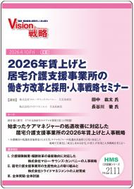 ��CD��2026ǯ�¾夲�ȵ�����ٱ���Ƚ��Ư�������פȺ��ѡ��ͻ���ά���ߥʡ�