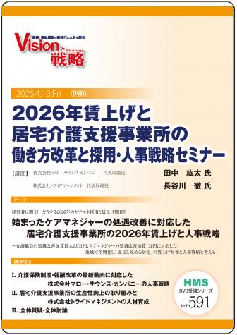 ��DVD��2026ǯ�¾夲�ȵ�����ٱ���Ƚ��Ư�������פȺ��ѡ��ͻ���ά���ߥʡ�