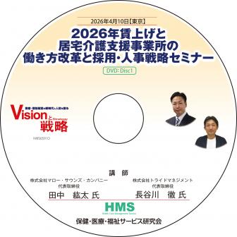 ��DVD��2026ǯ�¾夲�ȵ�����ٱ���Ƚ��Ư�������פȺ��ѡ��ͻ���ά���ߥʡ�