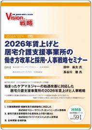 ��DVD��2026ǯ�¾夲�ȵ�����ٱ���Ƚ��Ư�������פȺ��ѡ��ͻ���ά���ߥʡ�