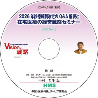 ��DVD��2026ǯ�����󽷲����Q&A����Ⱥ�����Ťηб���ά���ߥʡ�