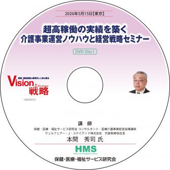 ��DVD��Ķ���Ư�μ��Ӥ��ۤ������ȱ��ĥΥ��ϥ��ȷб���ά���ߥʡ�
