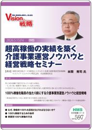 ��DVD��Ķ���Ư�μ��Ӥ��ۤ������ȱ��ĥΥ��ϥ��ȷб���ά���ߥʡ�