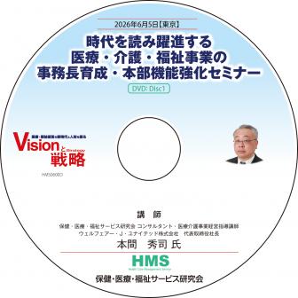 ��DVD�ۻ�����ɤ����ʤ�����š���ʡ����Ȥλ�̳Ĺ������������ǽ�������ߥʡ�