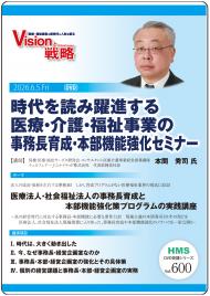 ��DVD�ۻ�����ɤ����ʤ�����š���ʡ����Ȥλ�̳Ĺ������������ǽ�������ߥʡ�