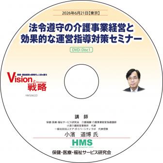 ��DVD��ˡ����β����ȷбĤȸ���Ū�ʱ��Ļ�Ƴ�к����ߥʡ�