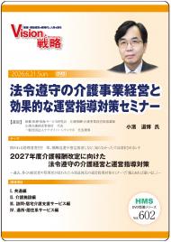��DVD��ˡ����β����ȷбĤȸ���Ū�ʱ��Ļ�Ƴ�к����ߥʡ�
